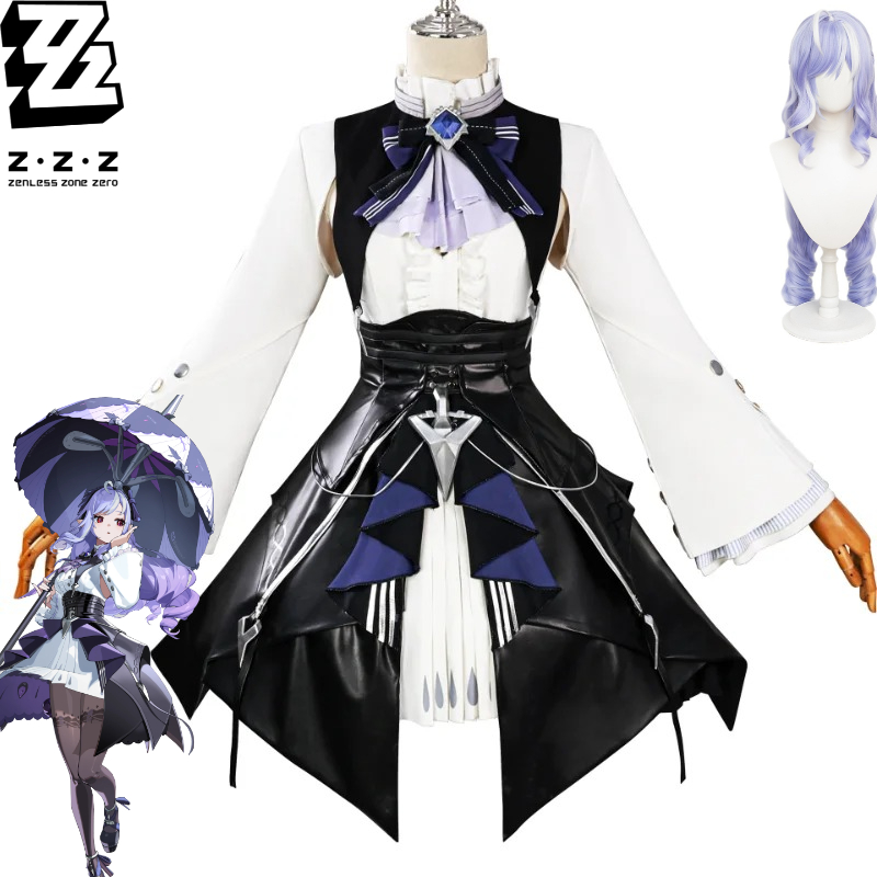 Cosplay Prop Diy - Gra Zenless Zone Zero Vivian przebranie
