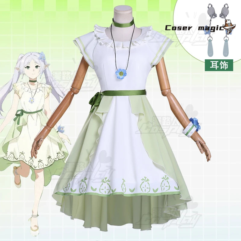 Frieren Cosplay Prop - Kostium Cosplay Frieren Anime Frieren: Beyond