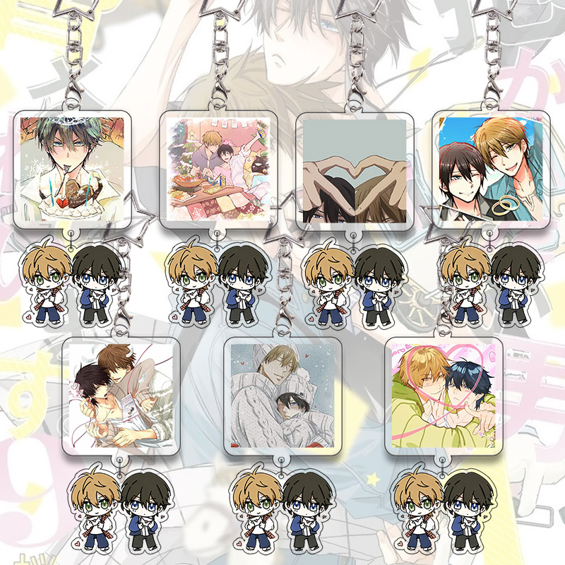 Cosplay Floating Prop - Breloczek akrylowy Dakaichi Yaoi BL Anime,