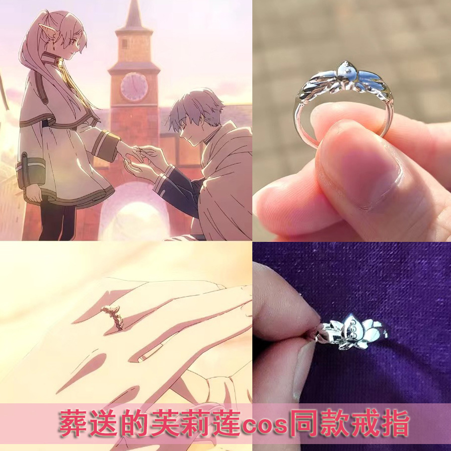 Frieren Cosplay Prop - Anime Sousou No Frieren rekwizyt Cosplay