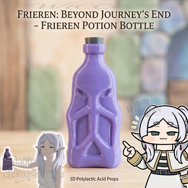 Frieren Cosplay Prop - Butelka z lekiem Frieren 3D z
