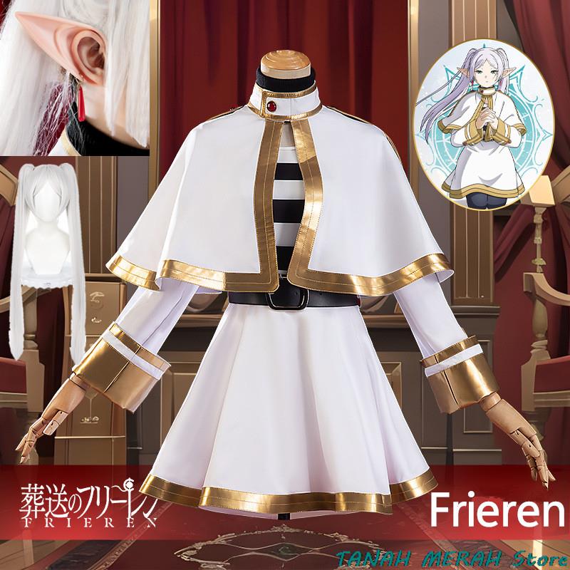 Kostium Cosplay Anime Frieren  – Frieren Cosplay Prop recenzja i cena