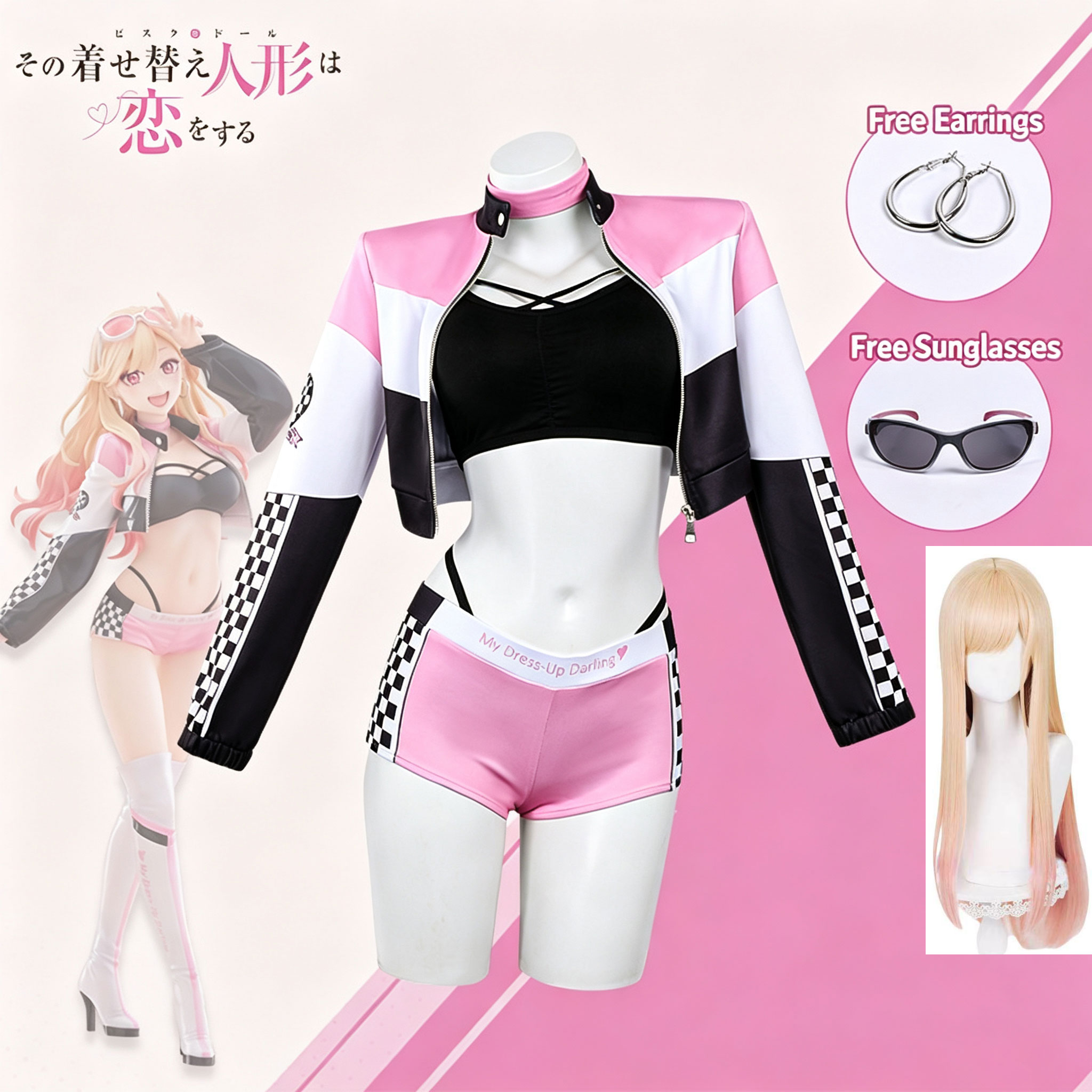 Anime My Dress Up Darling Peru – Cosplay Prop Diy recenzja i cena
