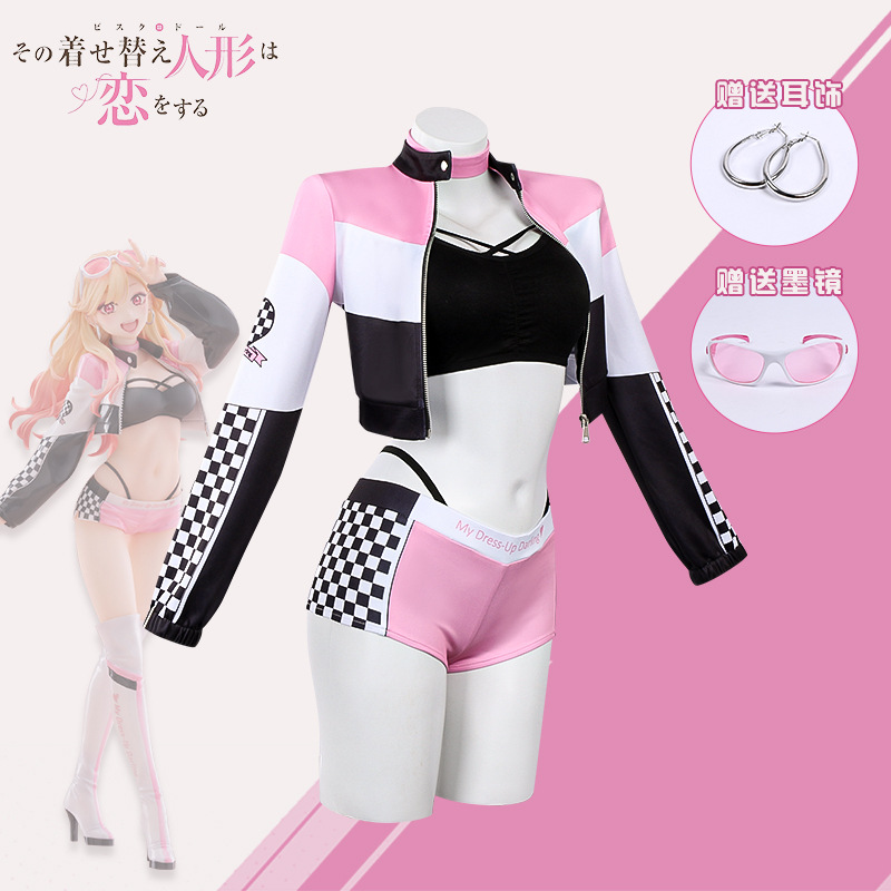 Anime My Dress Up Darling Peru – Cosplay Prop Diy recenzja i cena