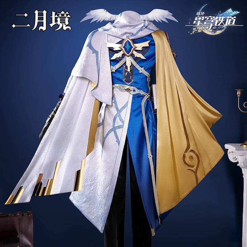 Kostium Cosplay Honkai Star Ra – Cosplay Prop Book recenzja i cena
