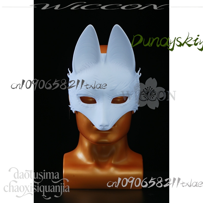 Maska Cosplay Kotoyuki Fox Man – Cosplay Prop Diy recenzja i cena