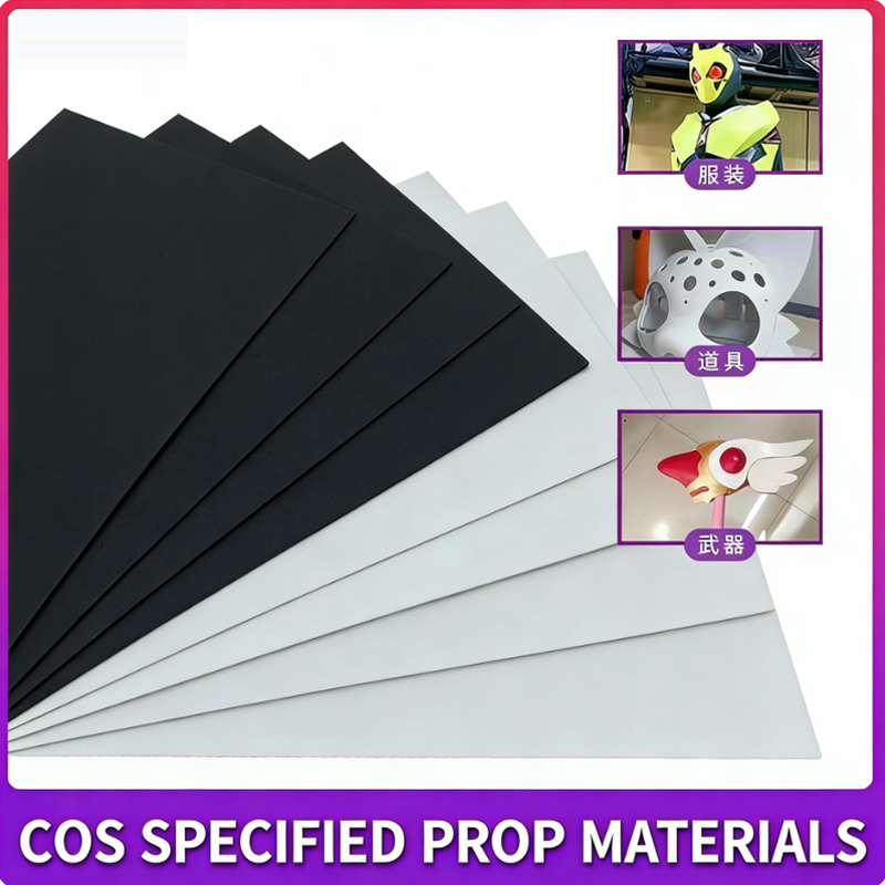 Materiał z pianki EVA do majst – Cosplay Prop Foam Board recenzja i cena