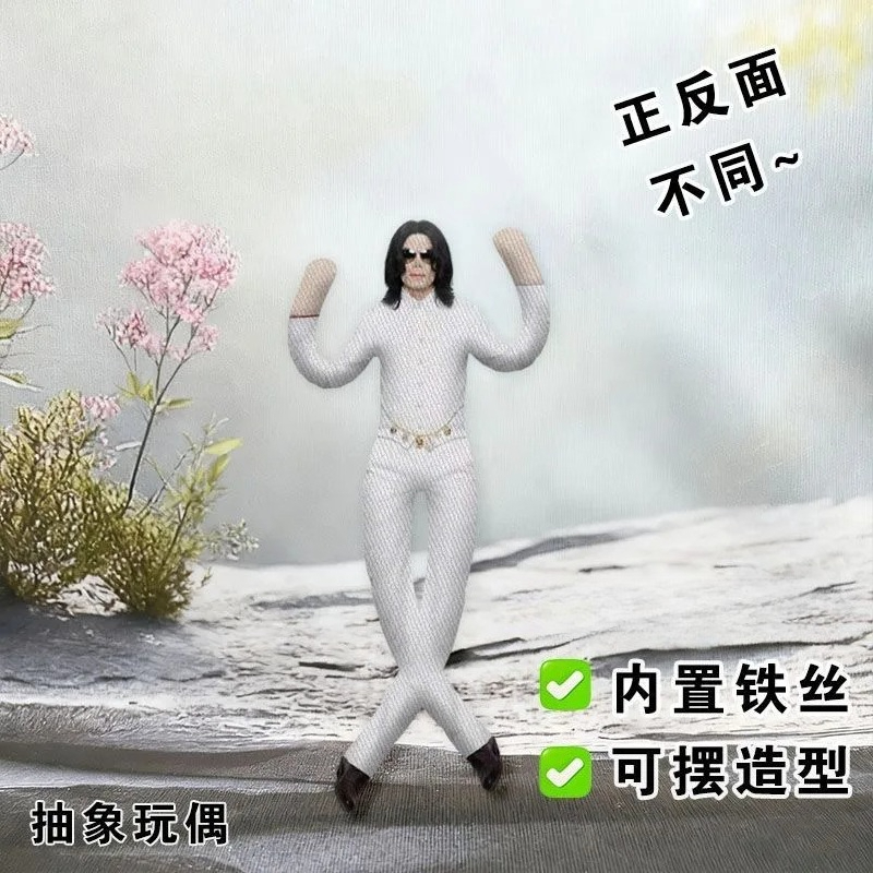 Nowa pluszowa figurka Michaela – Evoker Cosplay Prop recenzja i cena