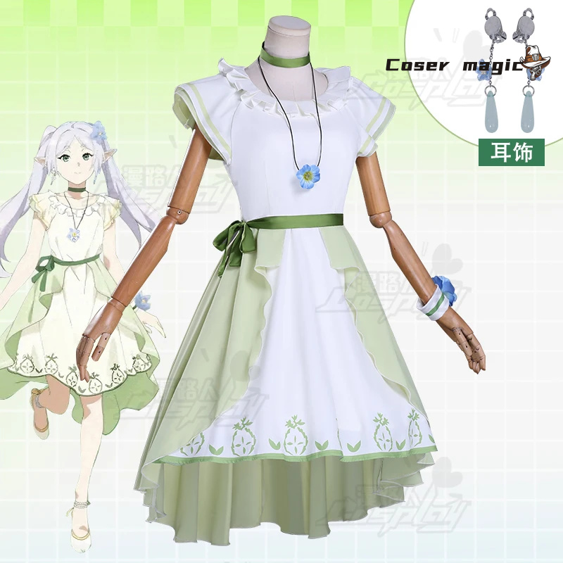 Kostium Cosplay Frieren Anime  – Frieren Cosplay Prop recenzja i cena