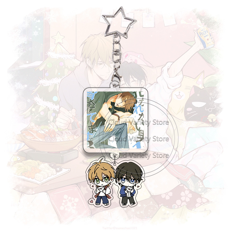 Breloczek akrylowy Dakaichi Ya – Cosplay Floating Prop recenzja i cena