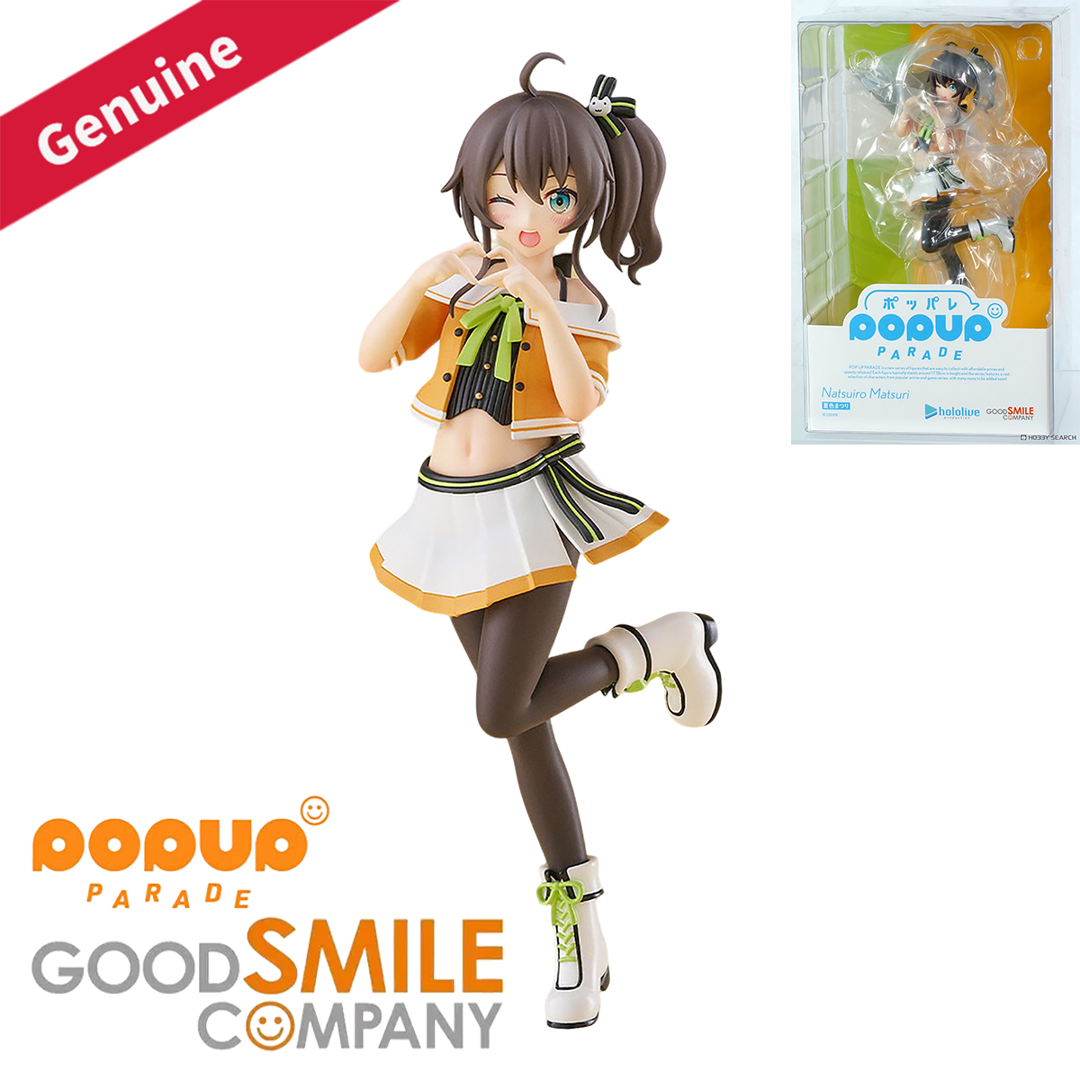 Oryginalna, autentyczna figurk – Good Smile Company Pop Up Parade recenzja i cena