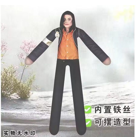 Anime Michael Jackson Cosplay  – Evoker Cosplay Prop recenzja i cena